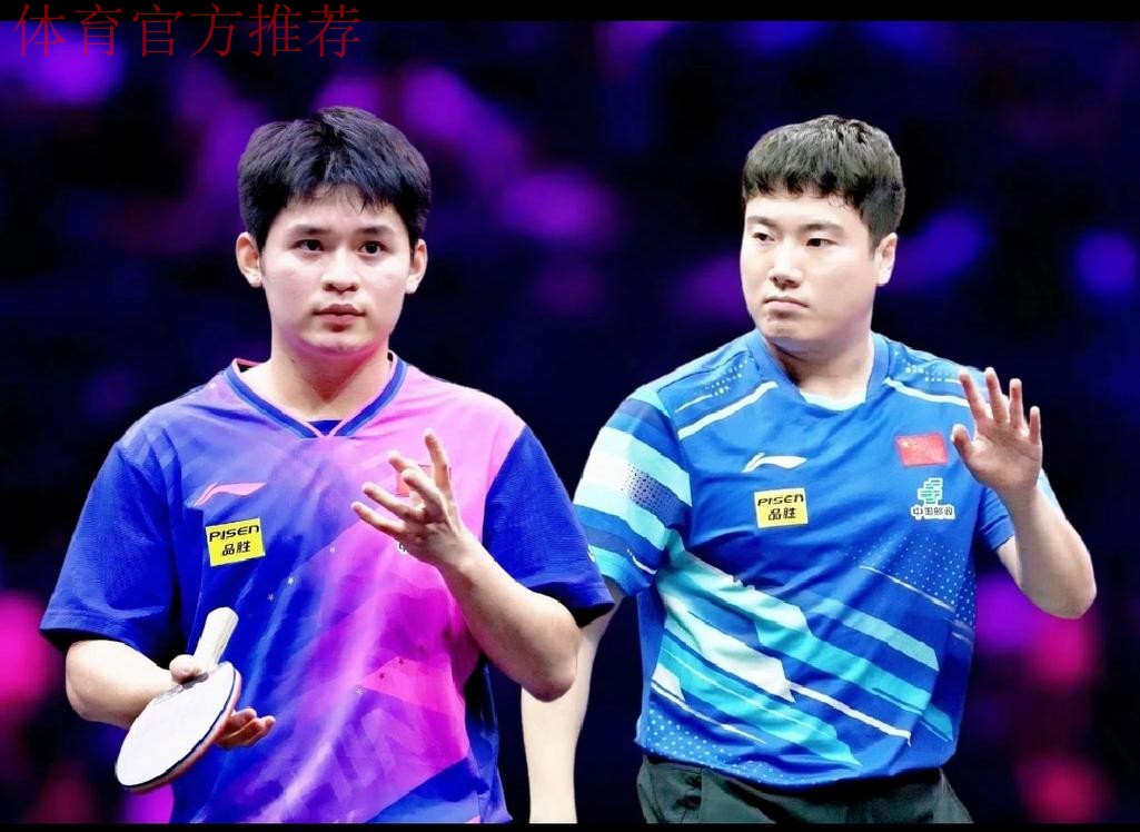 世乒联总决赛男单1/8决赛：梁靖崑VS林诗栋 集锦