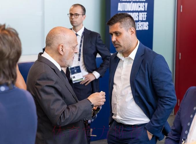 阿斯：西足协将开会讨论裁判改革 皇马受邀参加